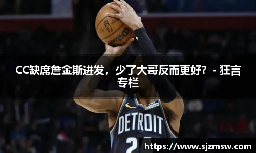 比分网