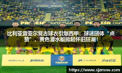 比分网